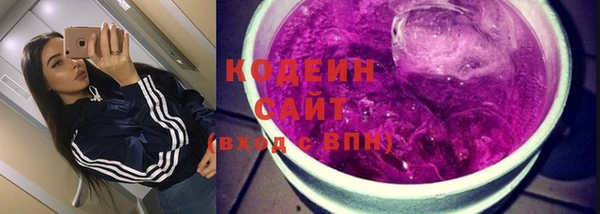 амф Покровск
