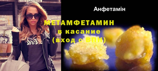 а пвп мука Покачи