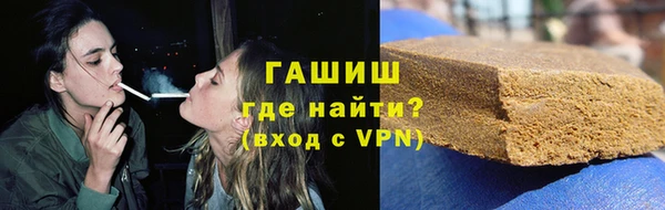 амф Покровск