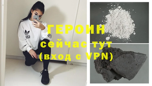 а пвп мука Покачи