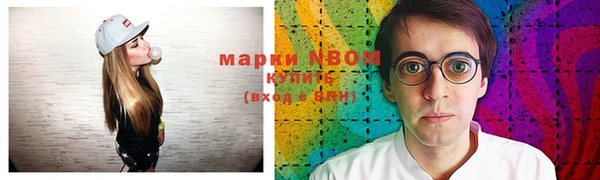 а пвп мука Покачи