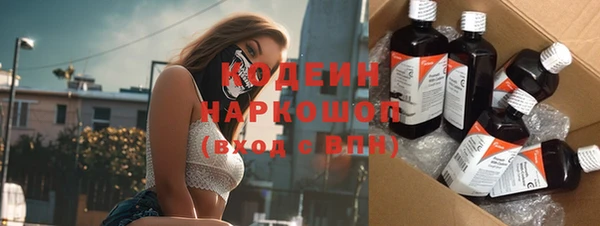 а пвп мука Покачи