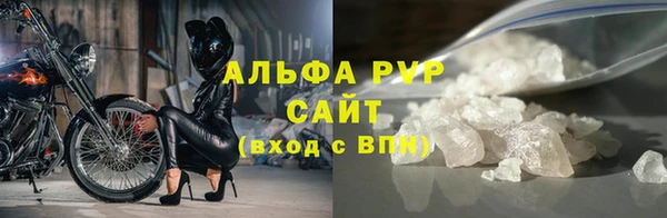 амф Покровск