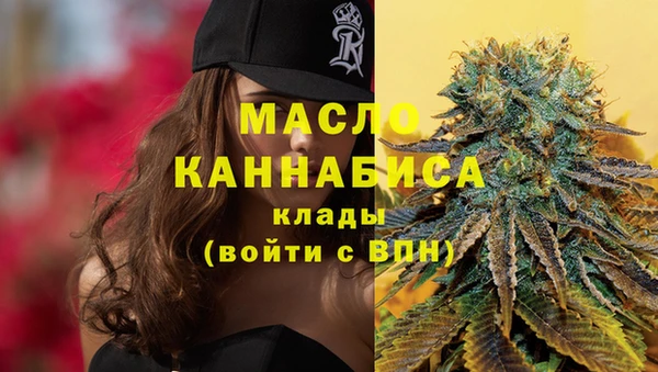 а пвп мука Покачи