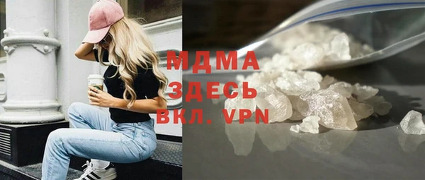 а пвп мука Покачи
