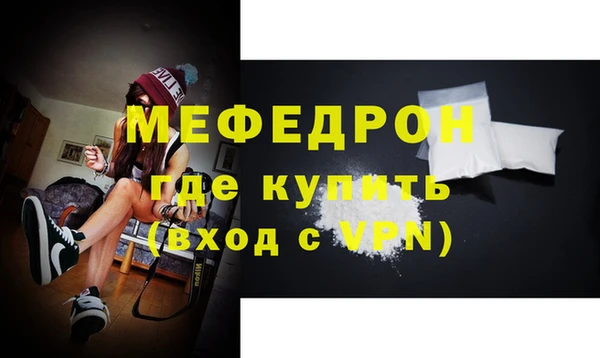 PSILOCYBIN Покров