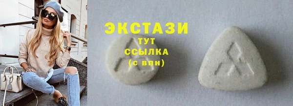 дмт Зерноград