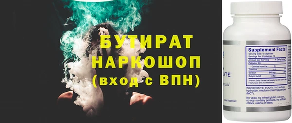 амф Покровск