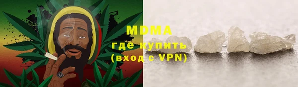 а пвп мука Покачи