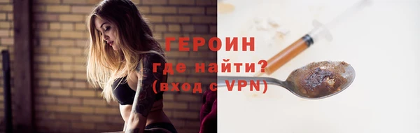 PSILOCYBIN Покров