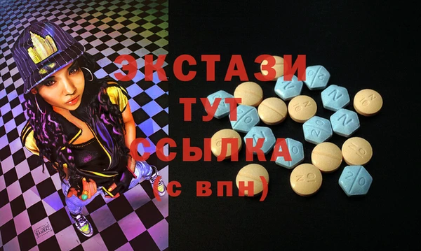 PSILOCYBIN Покров