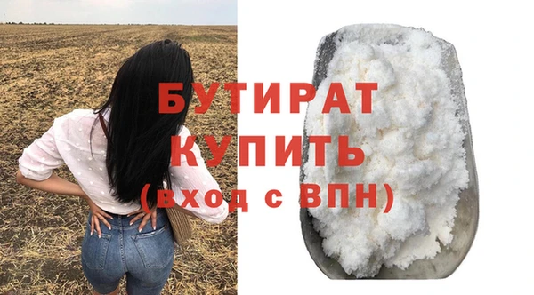 амф Покровск