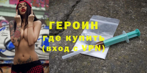PSILOCYBIN Покров
