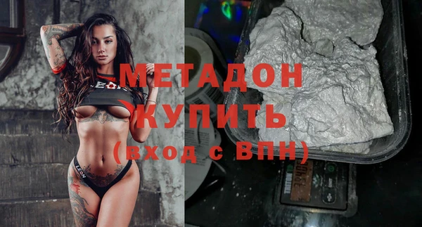2c-b Кукмор