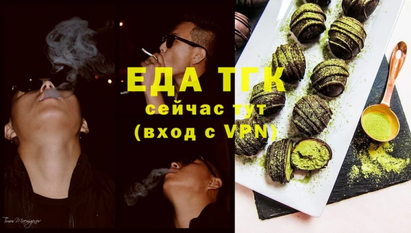 PSILOCYBIN Покров