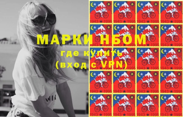 не бодяженный Яранск