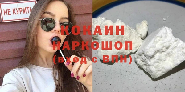 амф Покровск