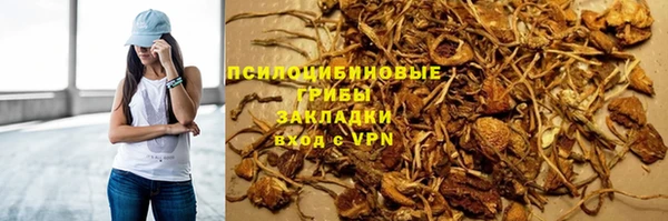 а пвп мука Покачи