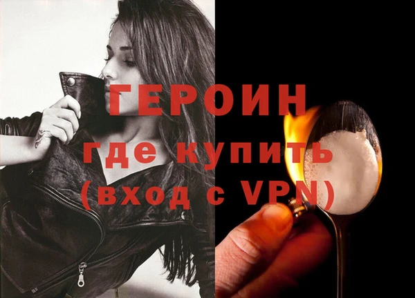 а пвп мука Покачи