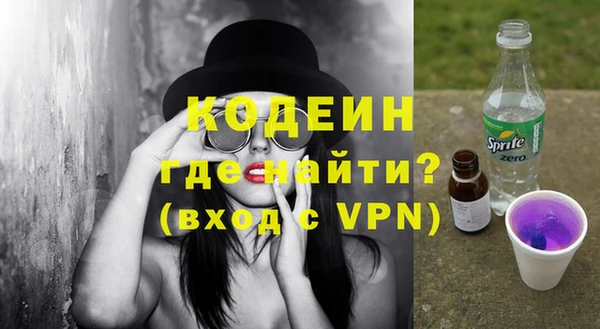 а пвп мука Покачи