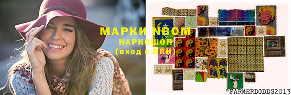 MDMA Premium VHQ Янаул