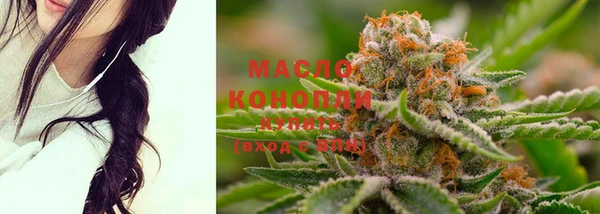 PSILOCYBIN Покров