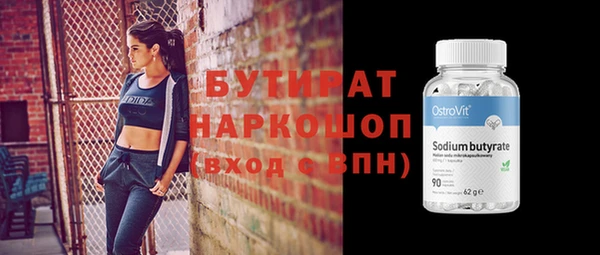 амф Покровск