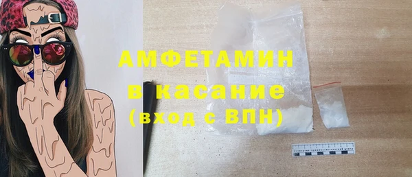 а пвп мука Покачи