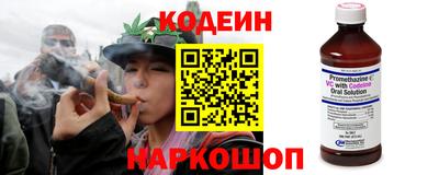 сатива Балаково