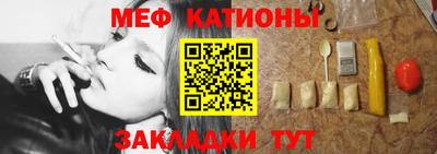 амф Балашиха
