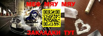 героин Балашиха