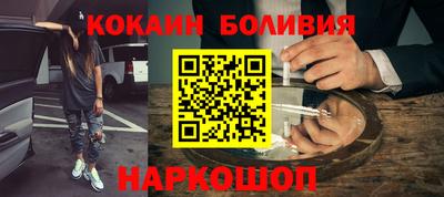 сатива Балаково