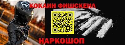 героин Балашиха