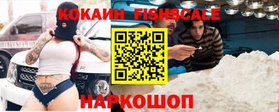 каннабис Балаково