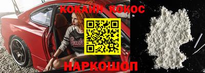 сатива Балаково