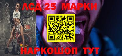 стаф Азнакаево