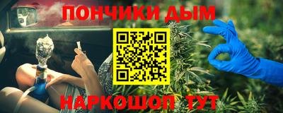 амф Балашиха