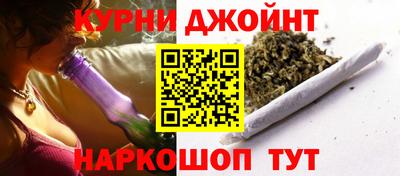 амф Балашиха