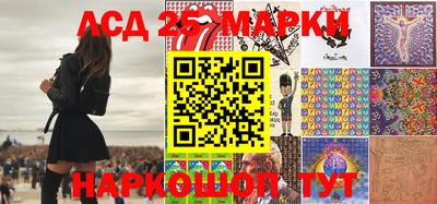 каннабис Балаково