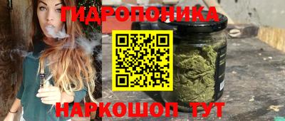 кокаин Балахна