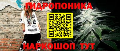 кокаин Балахна