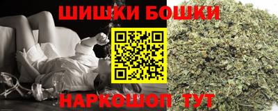 амф Балашиха