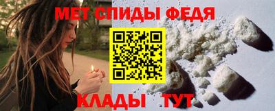 каннабис Балаково