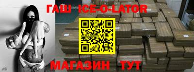 круглые Балахна