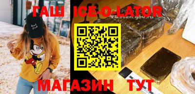 круглые Балахна