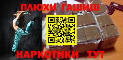 амф Балашиха