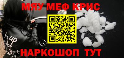 сатива Балаково