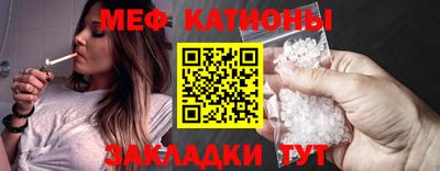 каннабис Абакан