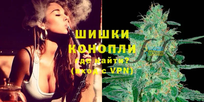 Марихуана SATIVA & INDICA  hydra ССЫЛКА  Великий Устюг 